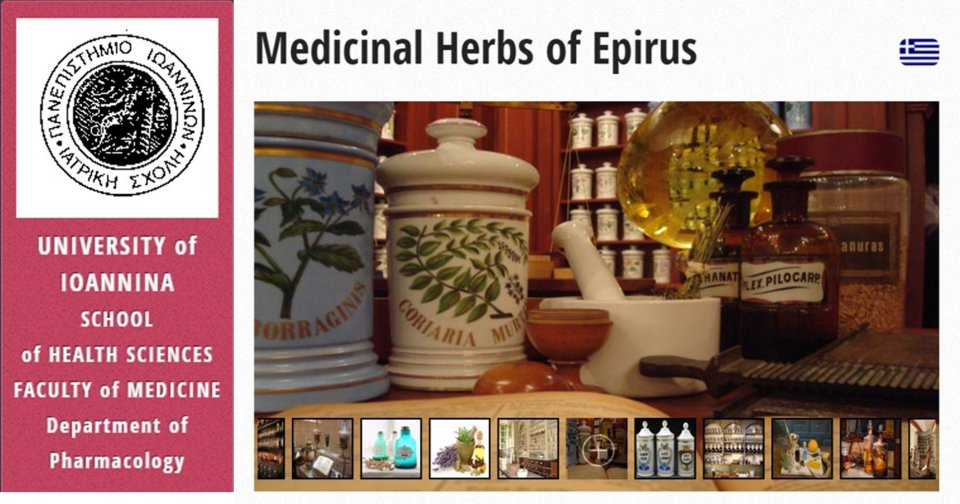 http://mediplantepirus.med.uoi.gr/pharmacology_en/ http://mediplantepirus.med.uoi.gr/pharmacology_en/