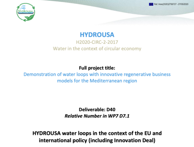 event front cover 