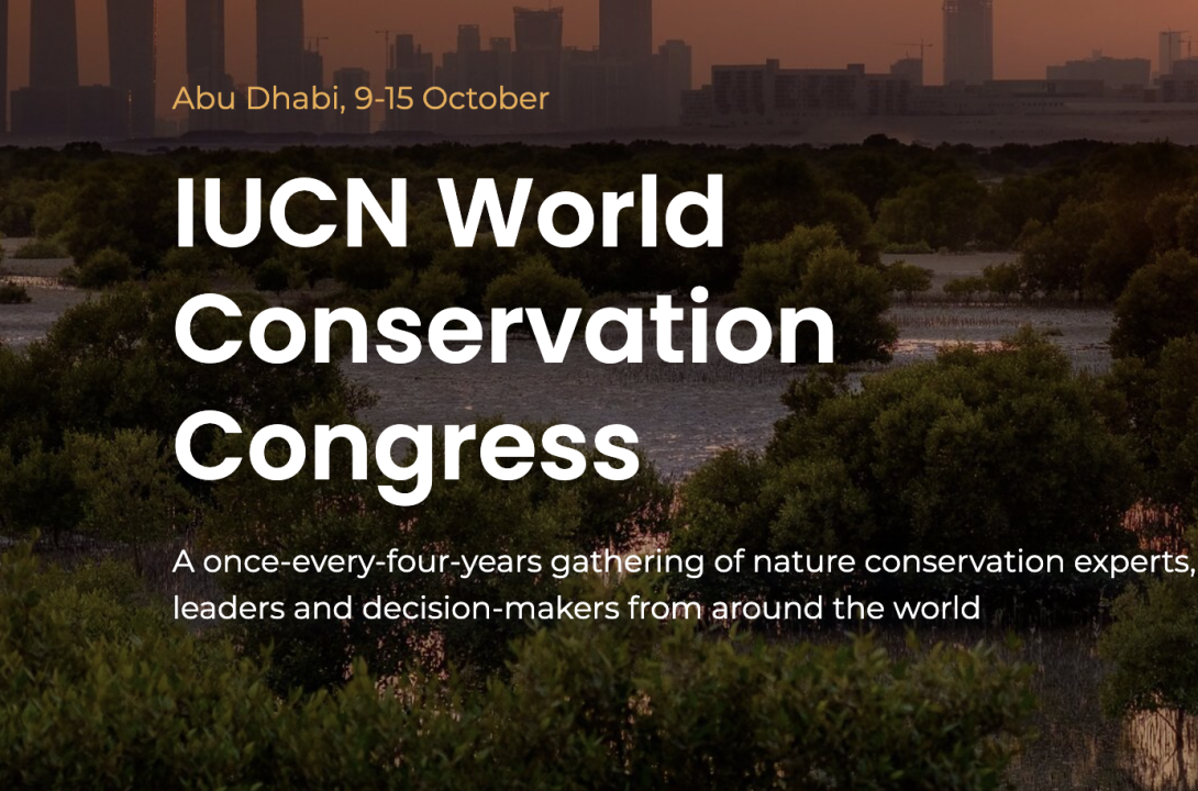 IUCN