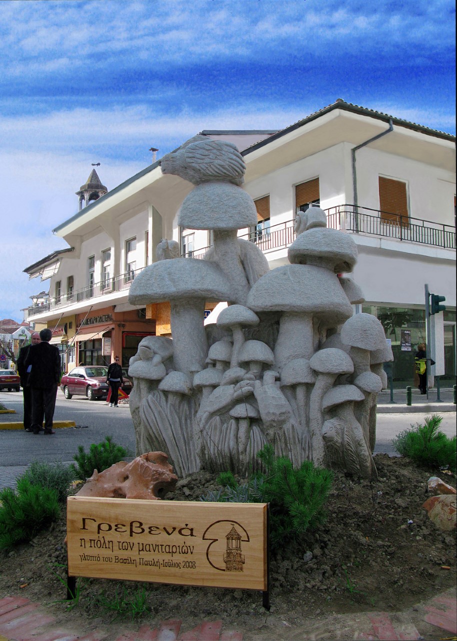 Grevena The Town Of Mushrooms Oppla